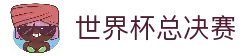 APP下载中心